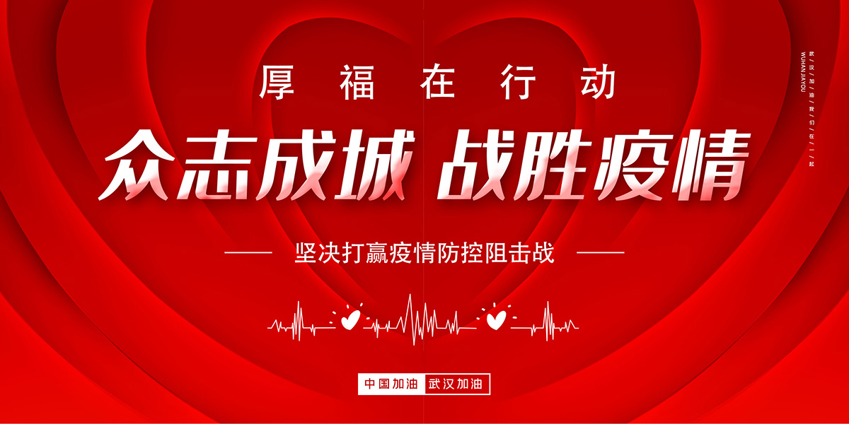 微信首图.jpg