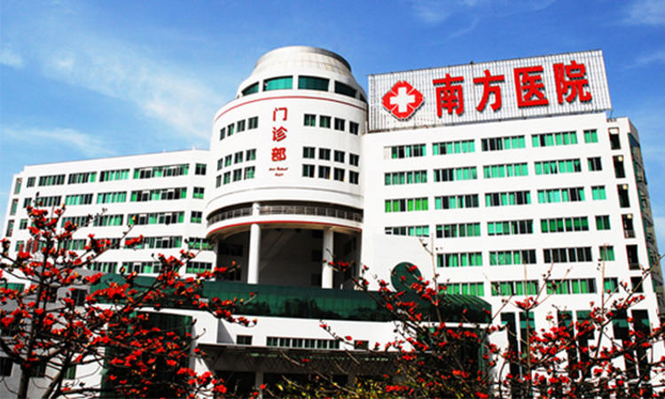 56南方医科大学南方医院-数量2500余套.jpg