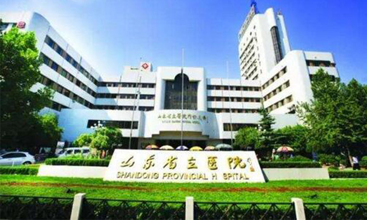62山东第一医科大学附属省立医院(山东省立医院)-数量500余套.jpg