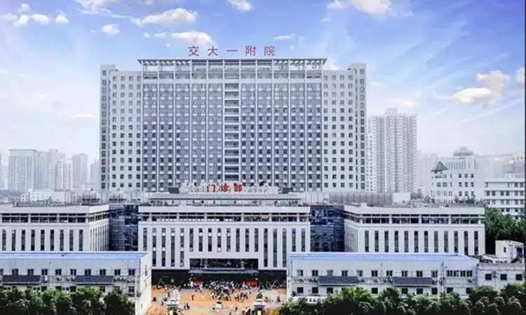 84西安交通大学第一附属医院-数量2500余套.jpg