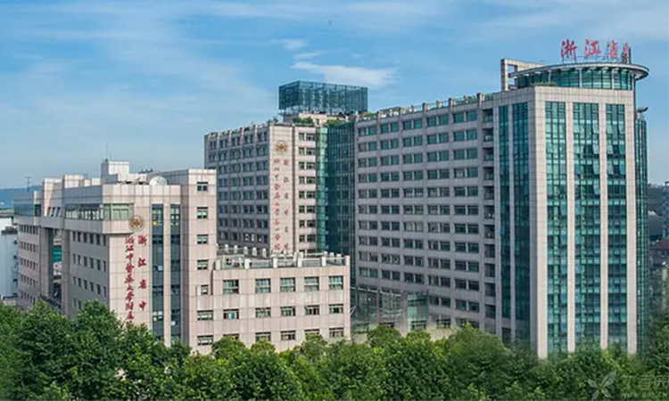 95浙江省中医院-数量800余套.jpg